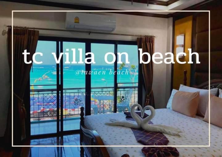 Tc Villa On Beach Лан Экстерьер фото